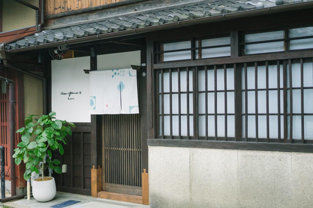 Casa Ogumo Villa Kyoto Buitenkant foto
